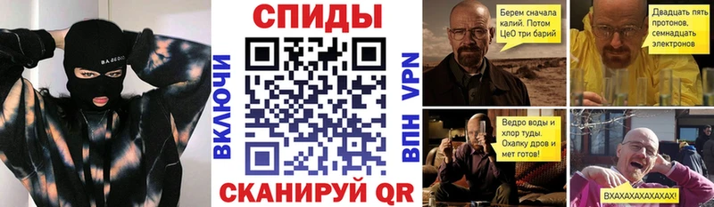 MEGA онион  Мелеуз  Amphetamine 97% 