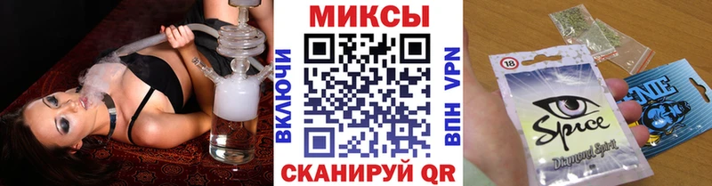 Бутират BDO Мелеуз