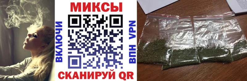 БУТИРАТ оксибутират  где найти   Мелеуз 