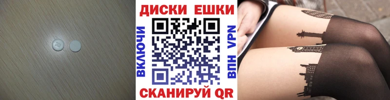 Экстази Cube  OMG ССЫЛКА  Мелеуз 