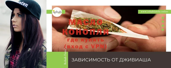 скорость mdpv Богданович