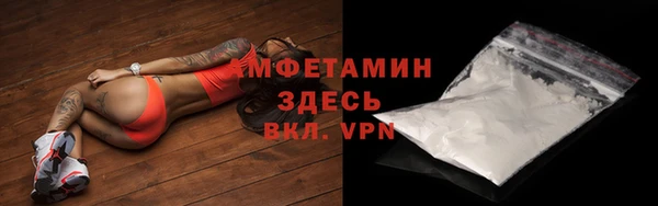 МДПВ Богородск