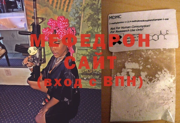 гашишное масло Бородино