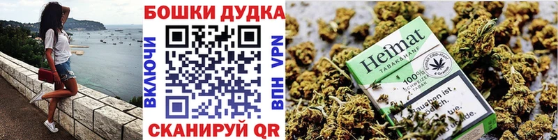 МАРИХУАНА OG Kush  мориарти телеграм  Мелеуз 